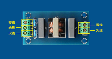 深圳村田濾波器代理商：如何選擇電源濾波器？